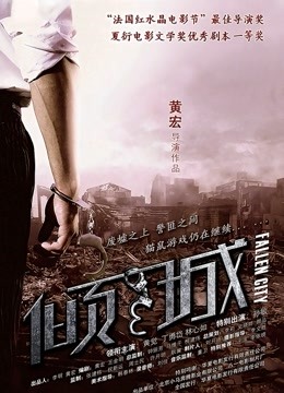 推特极品女神反差婊▌Sharemywife ▌土豪们的极品玩物 上下两篇[713P/2V/3.46G]